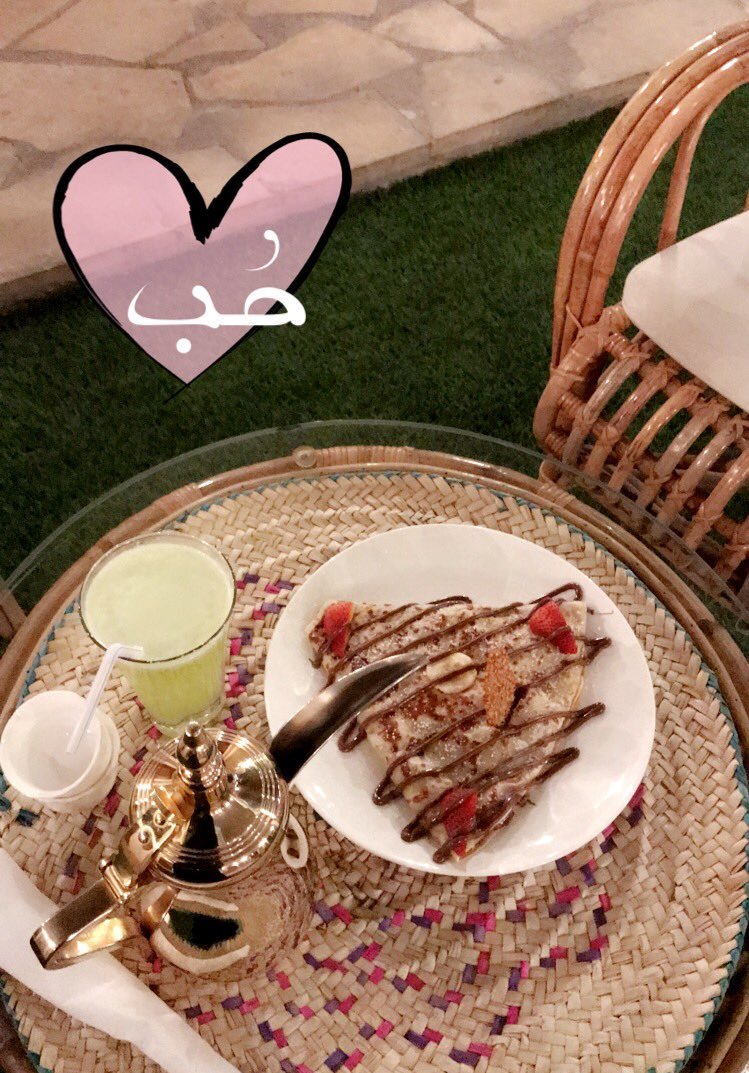 ليزوان للقهوة النجدية