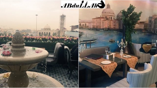 مجمع بلاك غاردن (الأسعار + المنيو + الموقع )