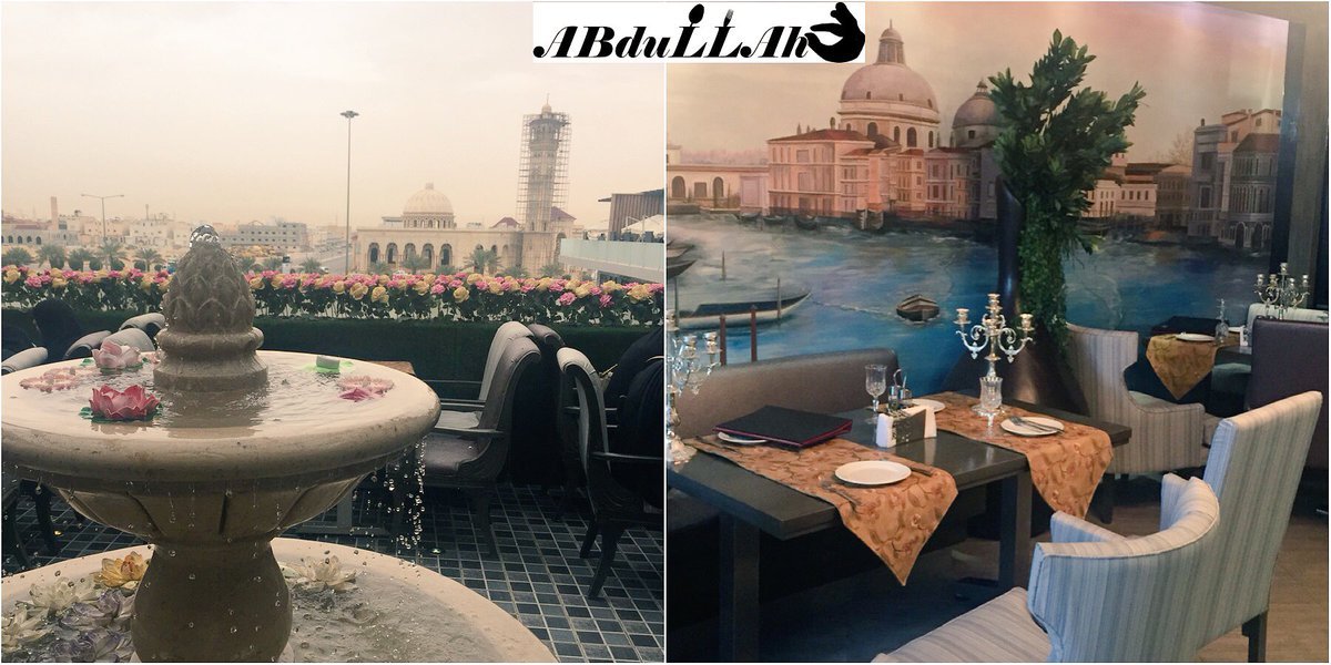 مجمع بلاك غاردن (الأسعار + المنيو + الموقع )