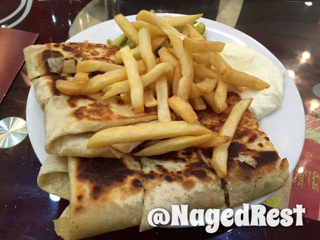 مطاعم يلمز
