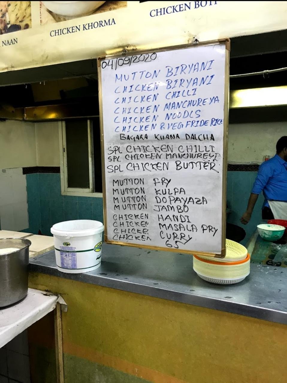 Niagara Restaurant menu