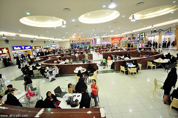 افضل مطاعم النخيل مول (الأسعار+المنيو+الموقع)