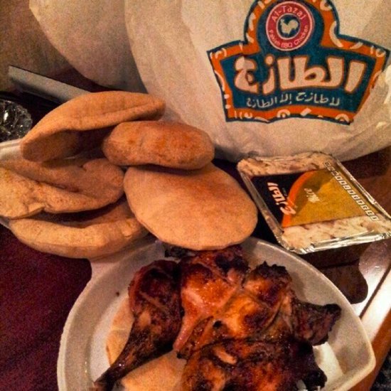 مطعم الطازج