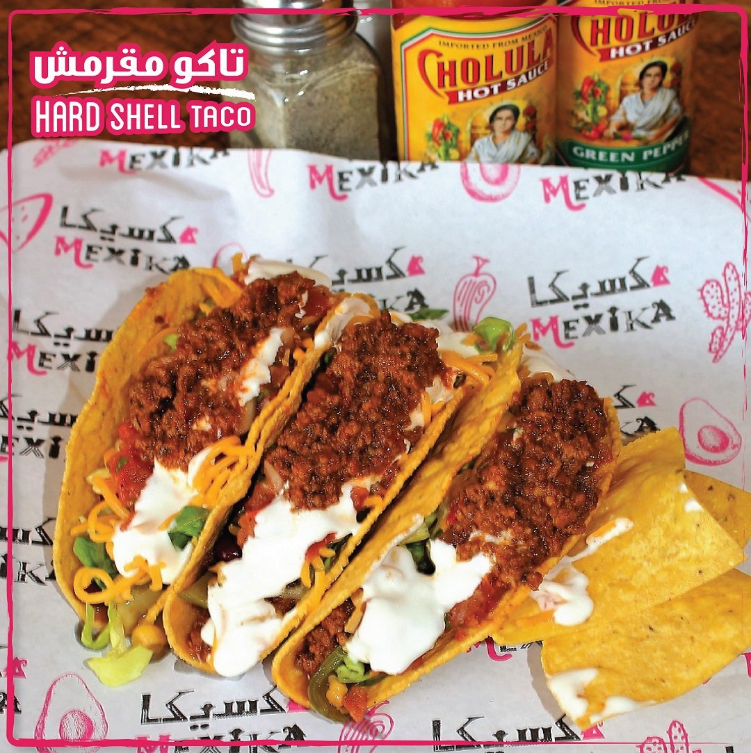 مطعم مكسيكا