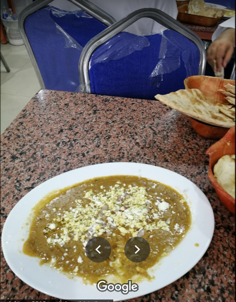 مطعم فَوَّال الإخلاص