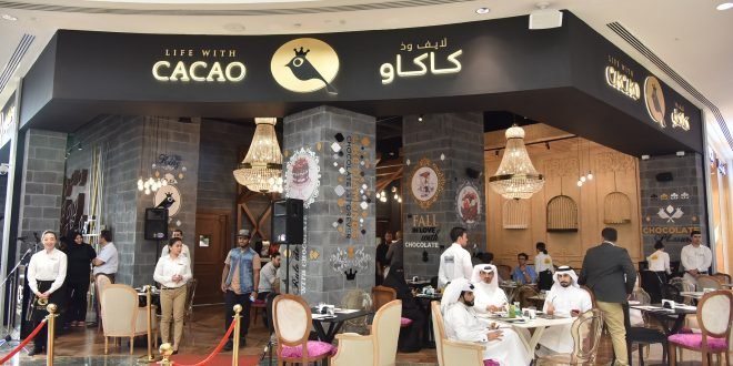مطعم لايف وذ كاكاو (الأسعار + المنيو + الموقع )