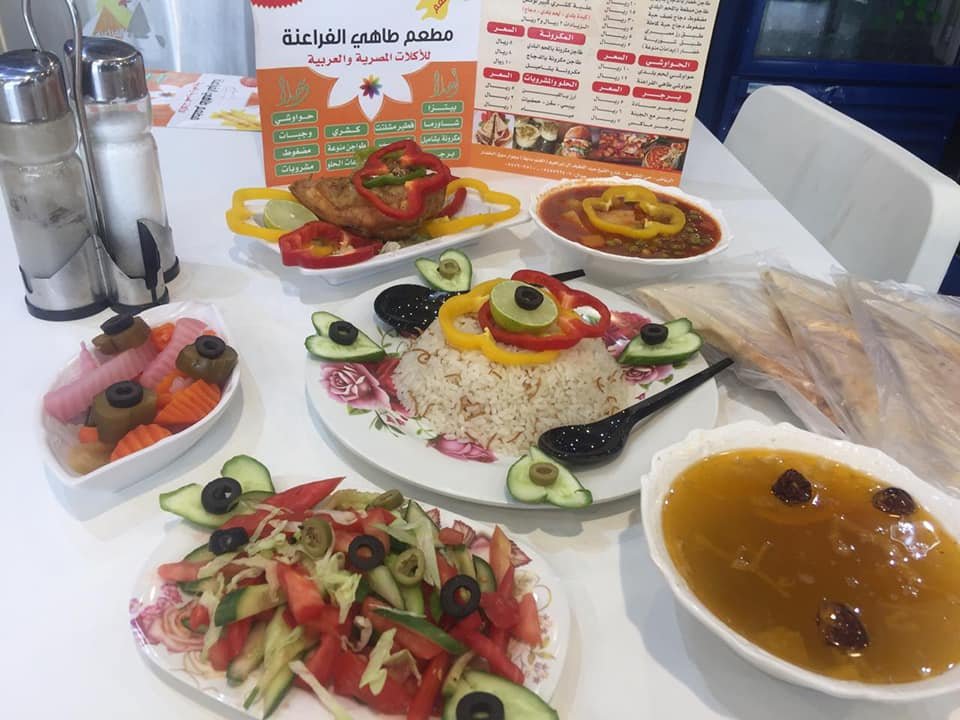 مطعم طاهي الفراعنة