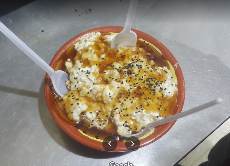 مطعم تلال صنعاء