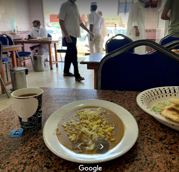 مطعم فَوَّال الإخلاص