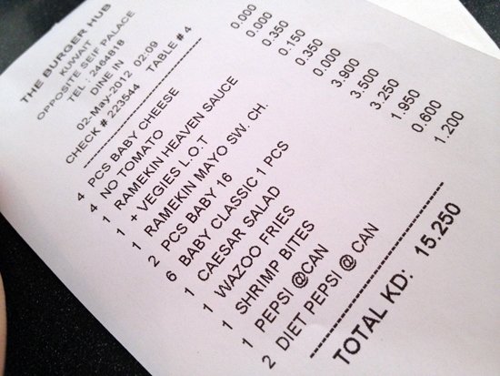 the burger hub resturant menu