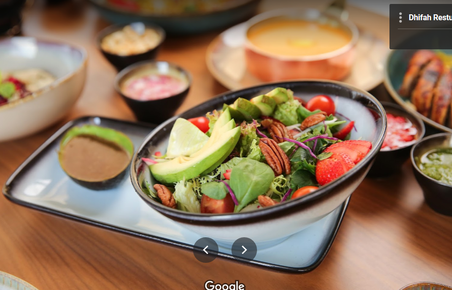 مطعم ضيفة Dhifah Resturant