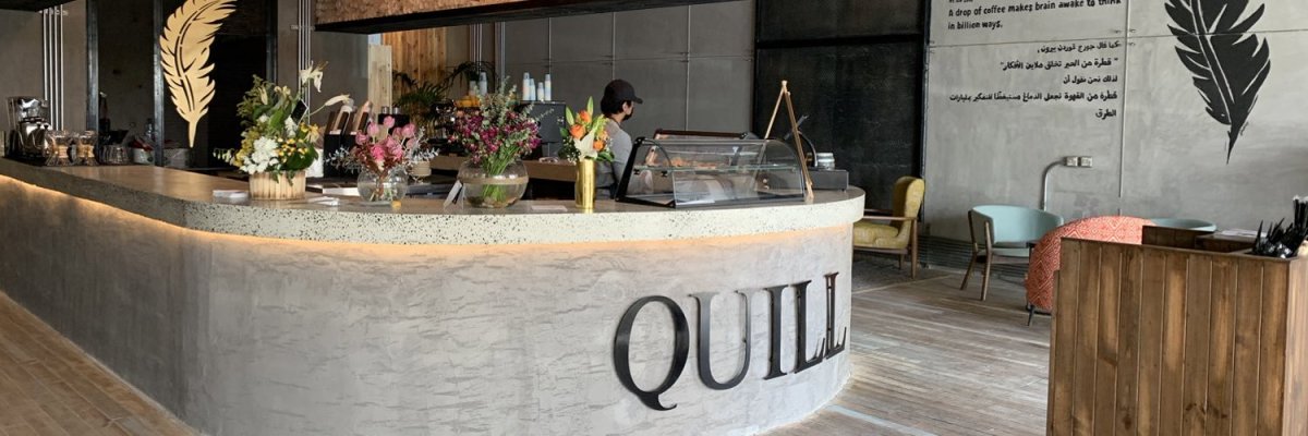 Quill Cafe كويل كافيه (الأسعار + المنيو + الموقع )