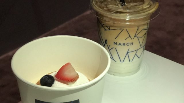 مارش كافيه (الأسعار + المنيو + الموقع )