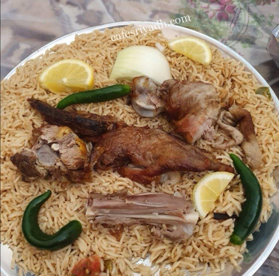 مطعم حنيذ البيت العربي