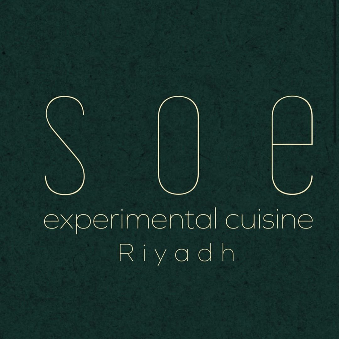منيو مطعم SOE