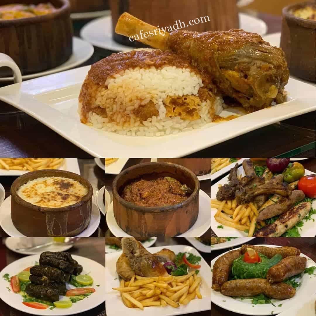 مطاعم عوائل جنوب الرياض (الأسعار + المنيو + الموقع )
