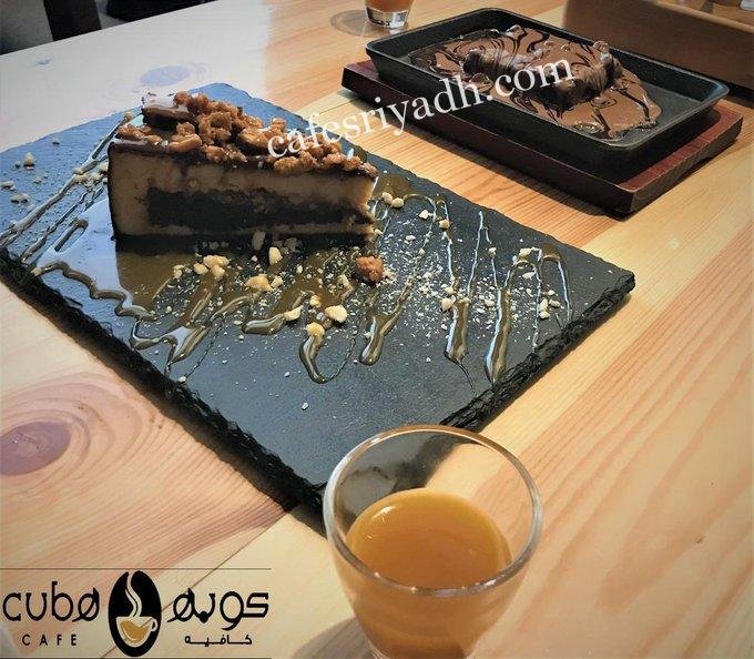 كوبه كافيه