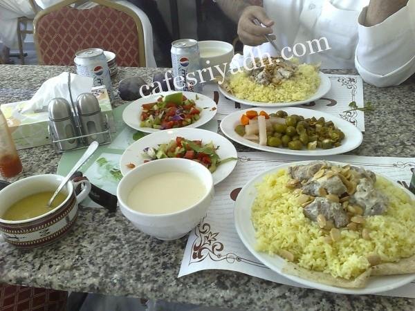 مطعم المنسف بالرياض