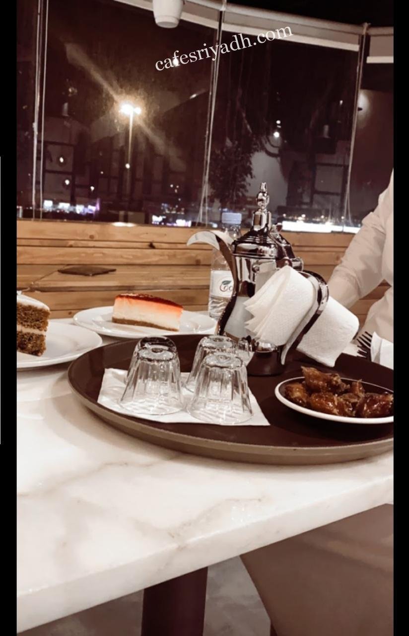 قهوة سبس sips coffee