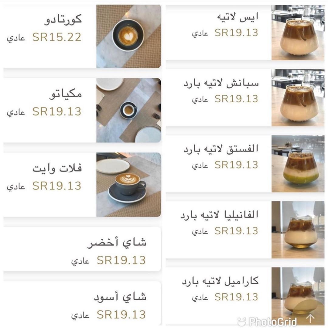 Lomola Kitchen Restaurant menu