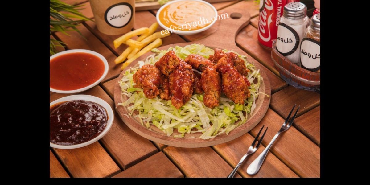 مطعم خل و ملح (الأسعار + المنيو + الموقع )