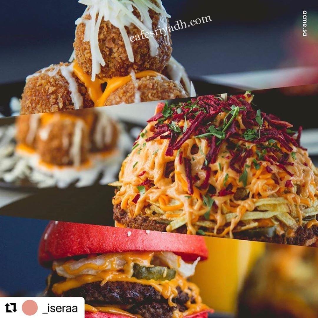 منيو مطعم اكمي (الاسعار +المنيو + الموقع)