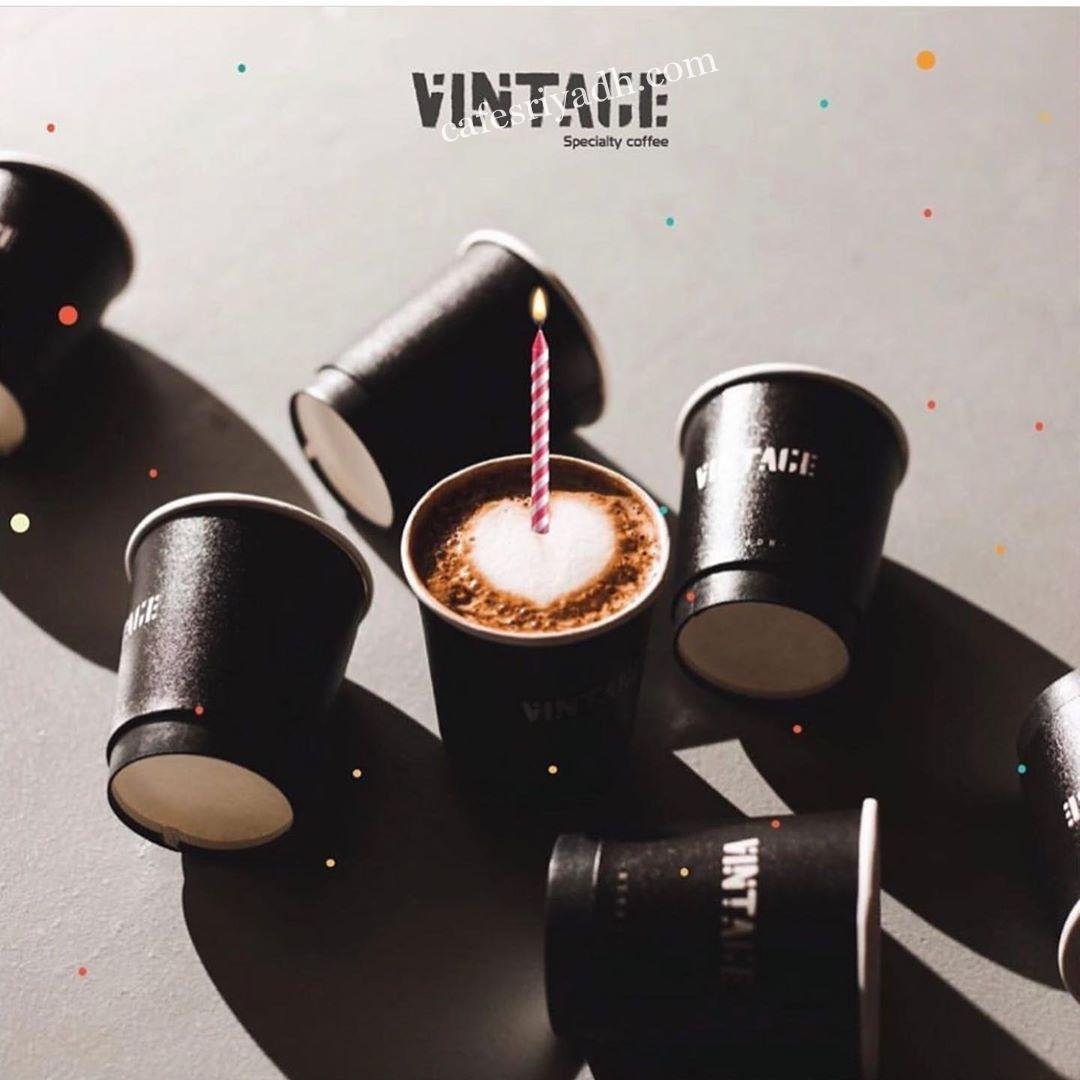 منيو كافيه VINTAGE  (الاسعار +المنيو + الموقع)