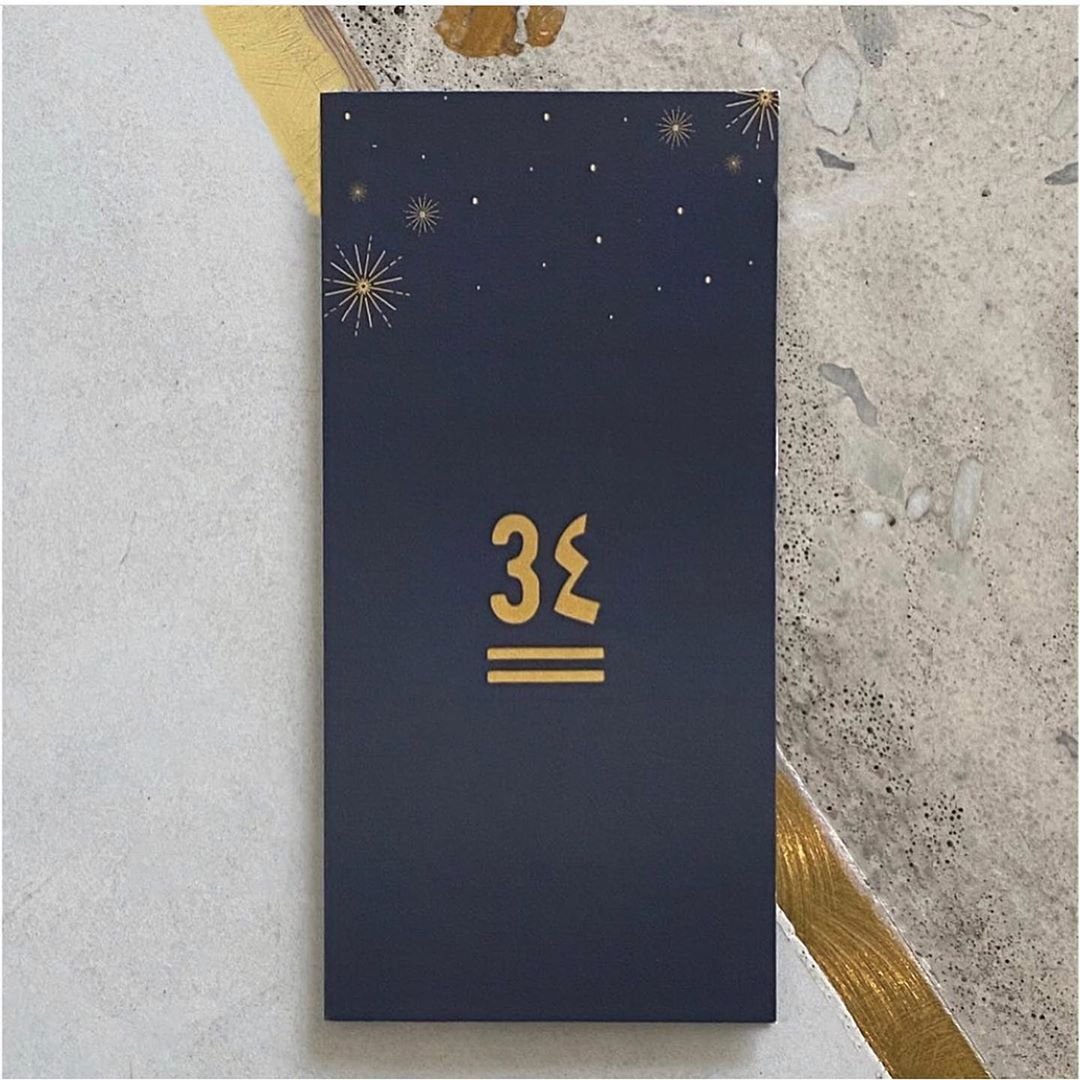 منيو مطعم 34