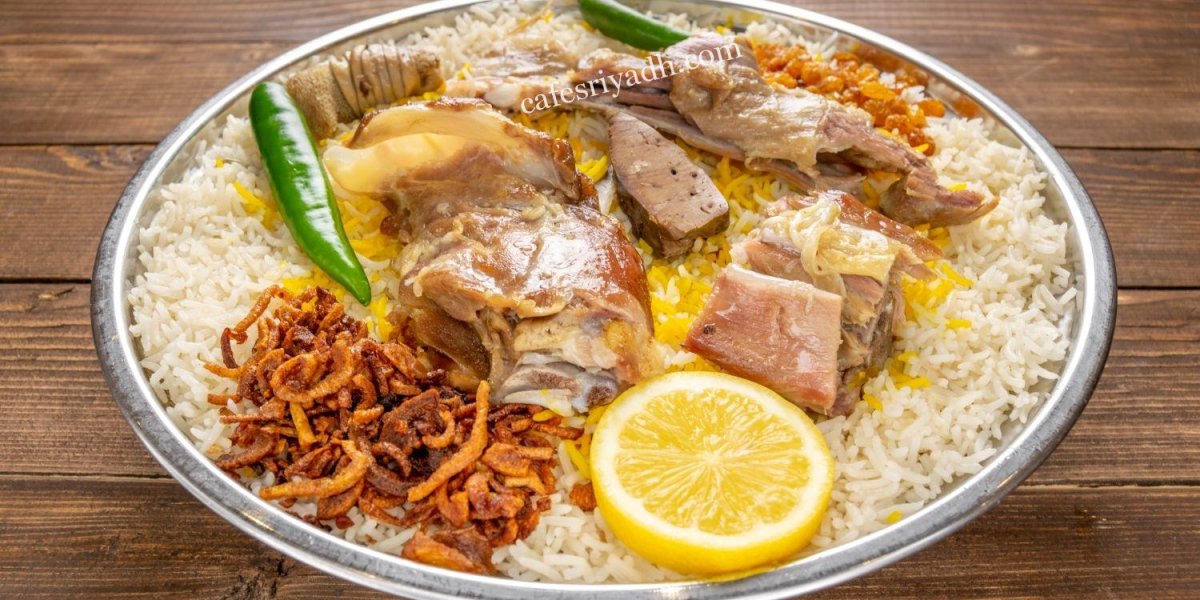 مطاعم الحمراء مول الرياض