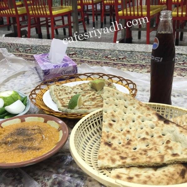 مطعم-فوال-أبو-نعمان.