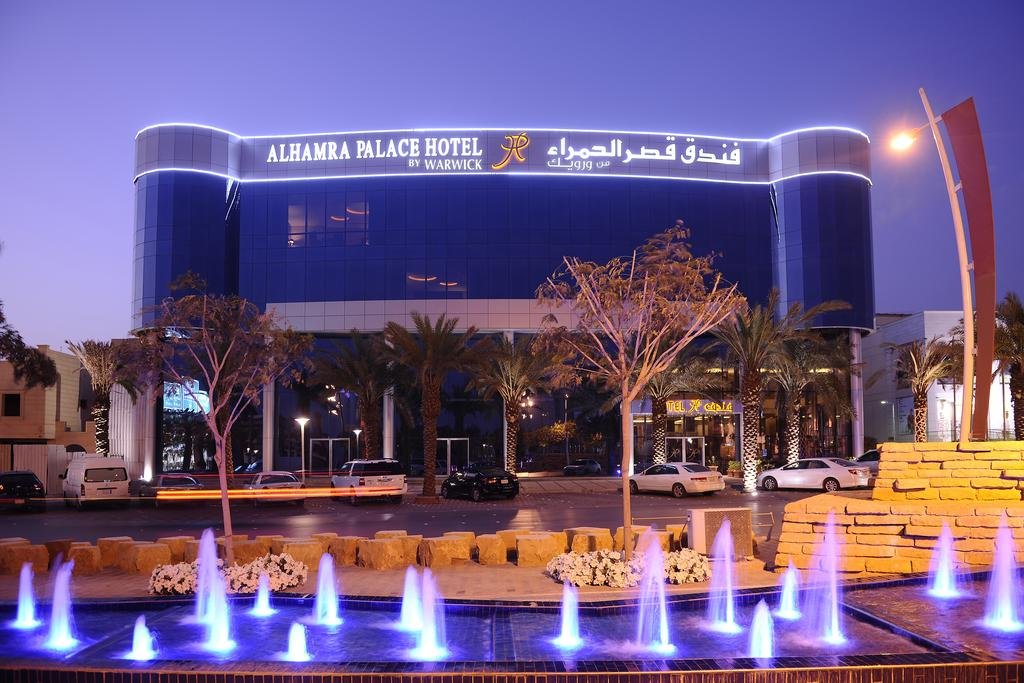 افضل فنادق الرياض جاليري مول