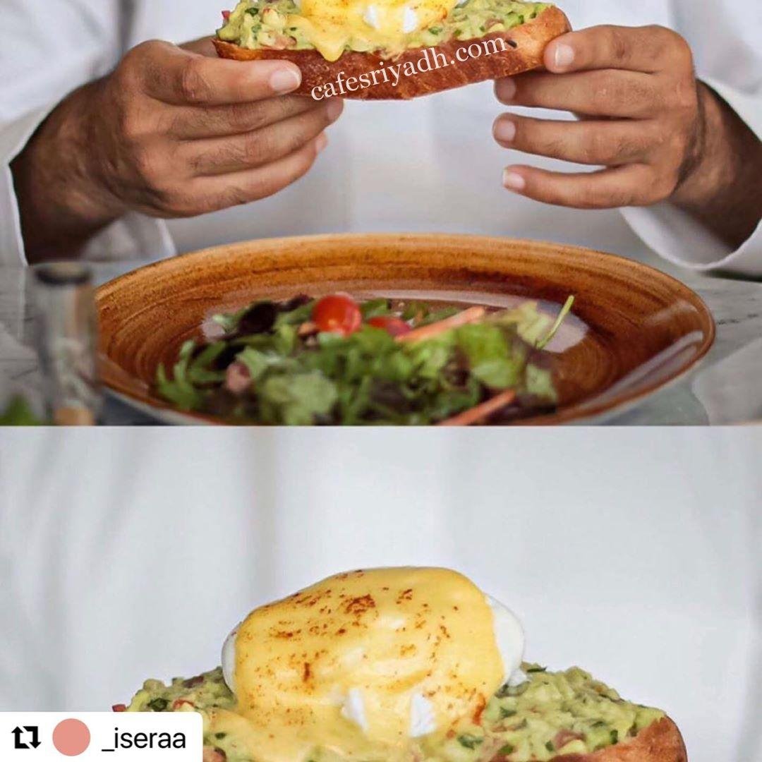 منيو مطعم ريشو السعوديه