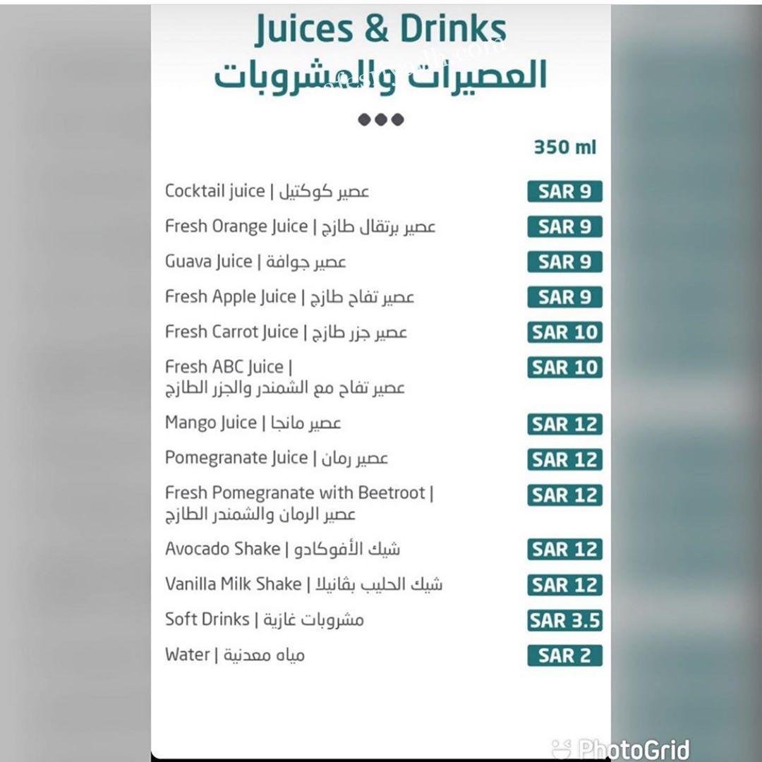 Chizeez restaurant menu
