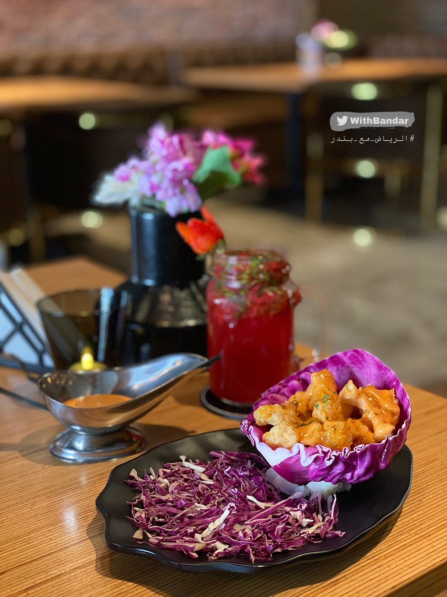 مطعم ستاتس كيتشن