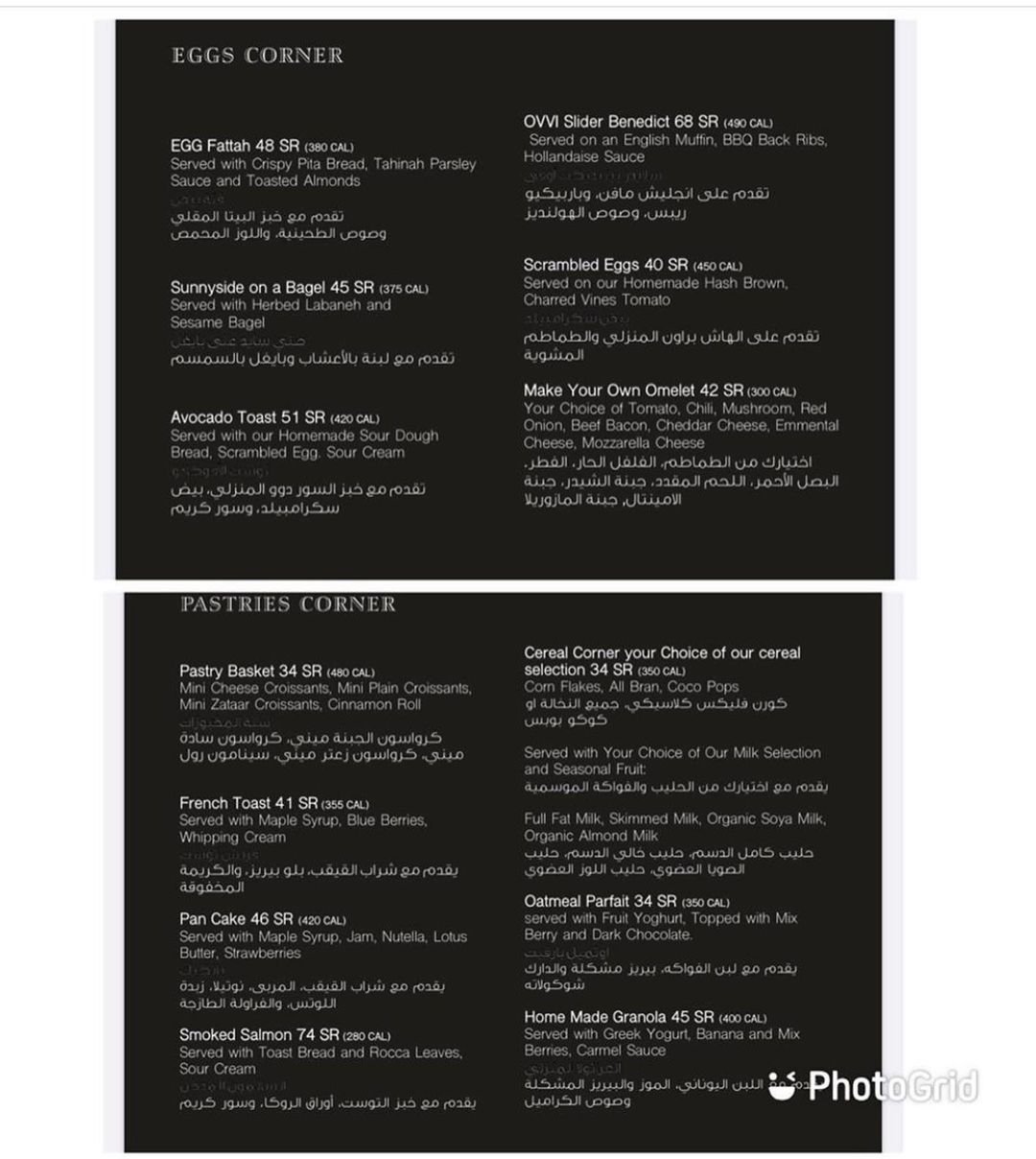  resturant menu