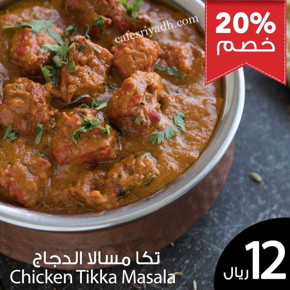 مطعم-شواية-ورز
