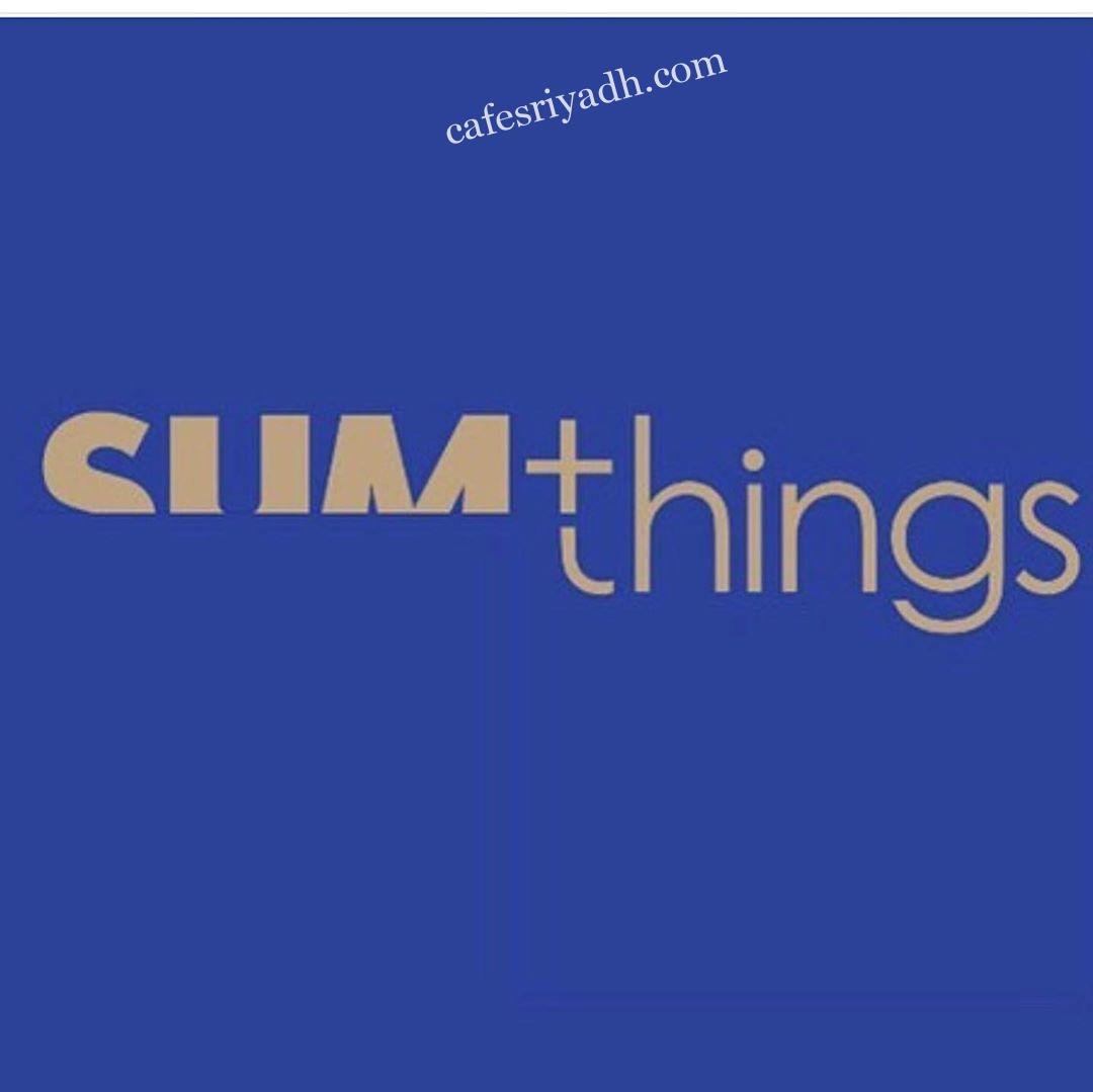منيو مطعم Sum Things (الاسعار+ المنيو+ الموقع)