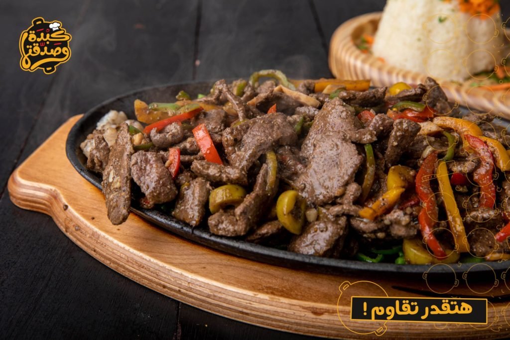 افضل مطعم كبدة في الرياض