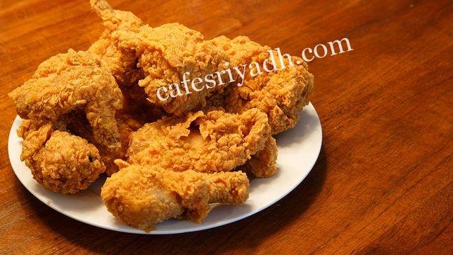 بروستد حراق ومقرمش