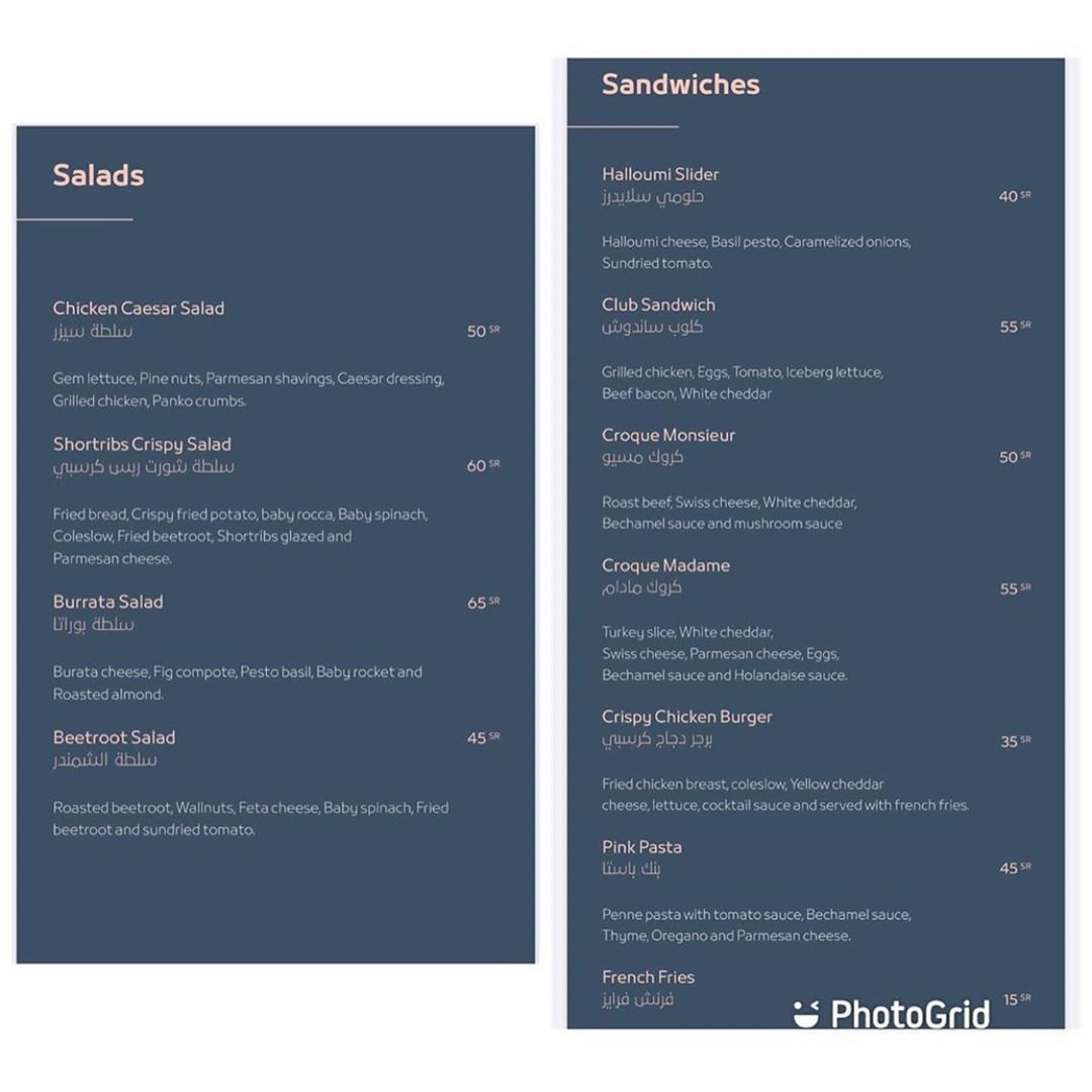 theo coffee menu
