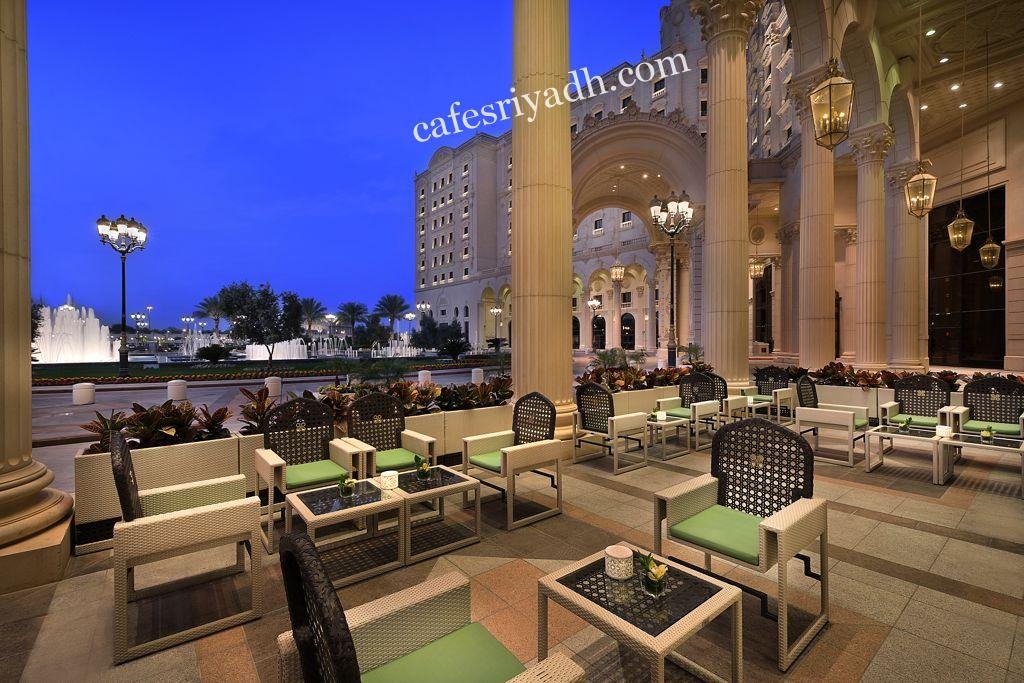 مطعم أزورو 