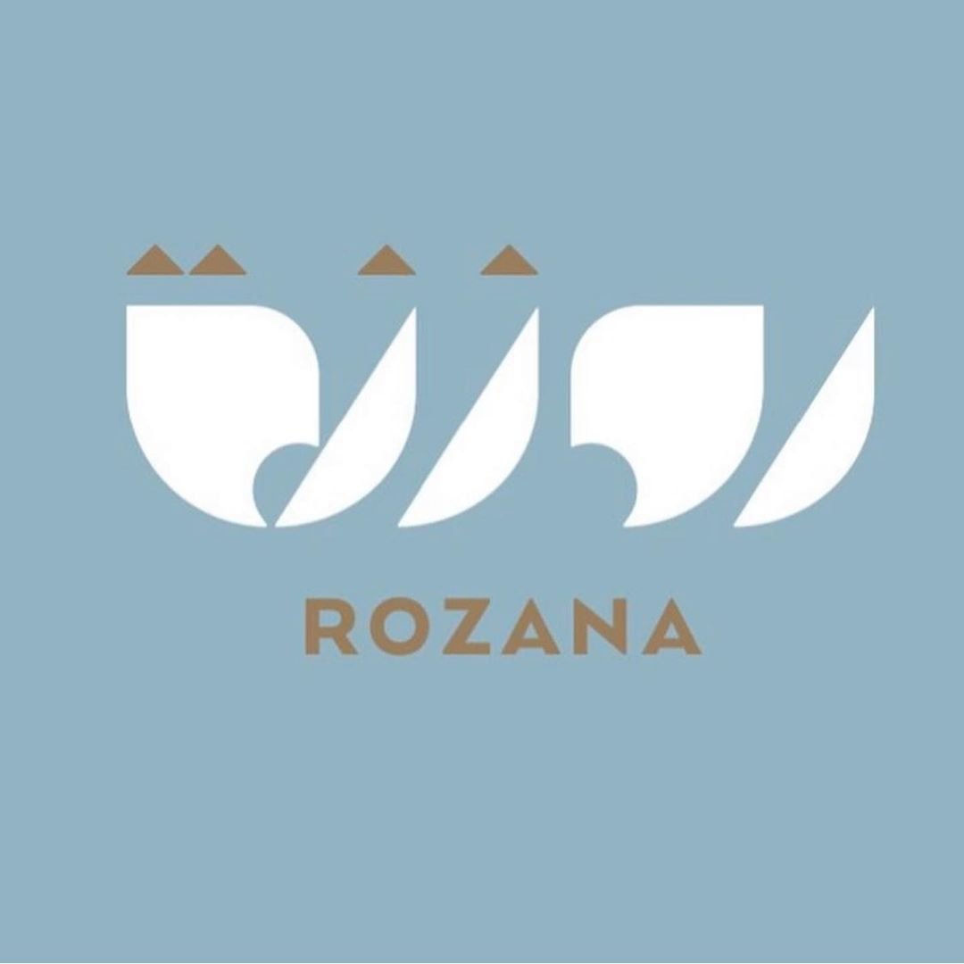 منيو مطعم روزنه لاونج (الاسعار + المنيو + الموقع)