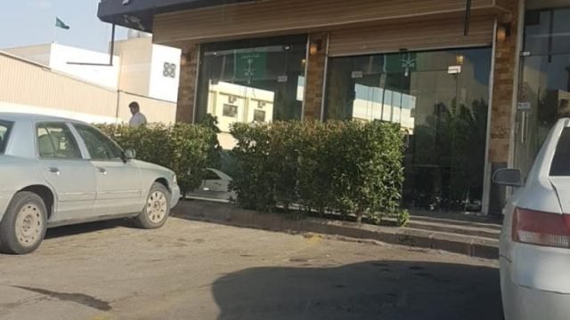 عين بانوراما كافيه (الأسعار + المنيو + الموقع )