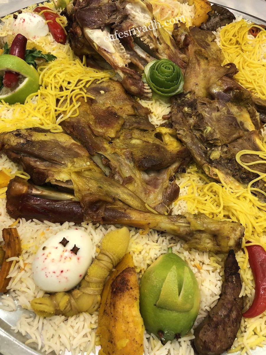 افضل مطبخ ذبائح غرب الرياض