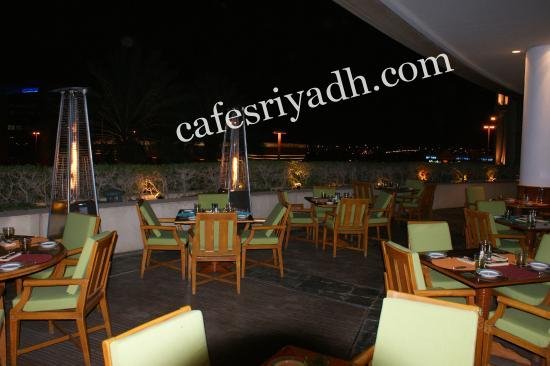 مطعم  ال تيرازو