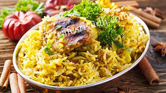 مطعم إيلاف الحجاز