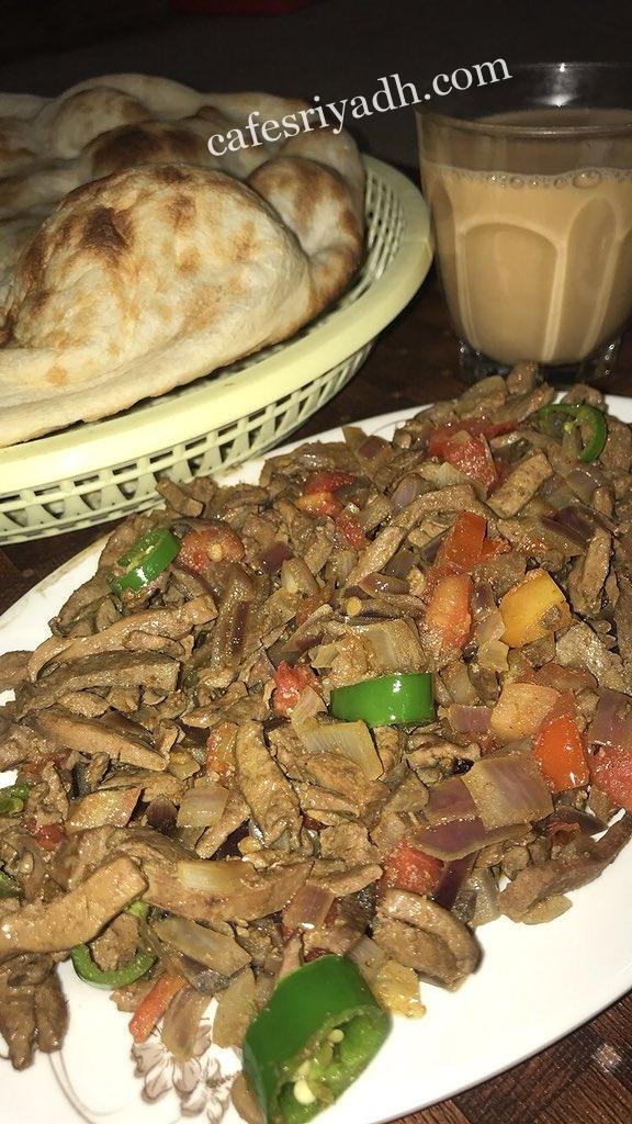 افضل مطاعم حي المربع