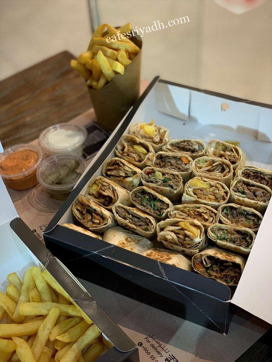 مطعم شاورمكي