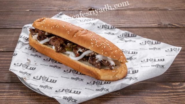 مطعم ووكي تووكي سناك ستريت (الأسعار + المنيو + الموقع )