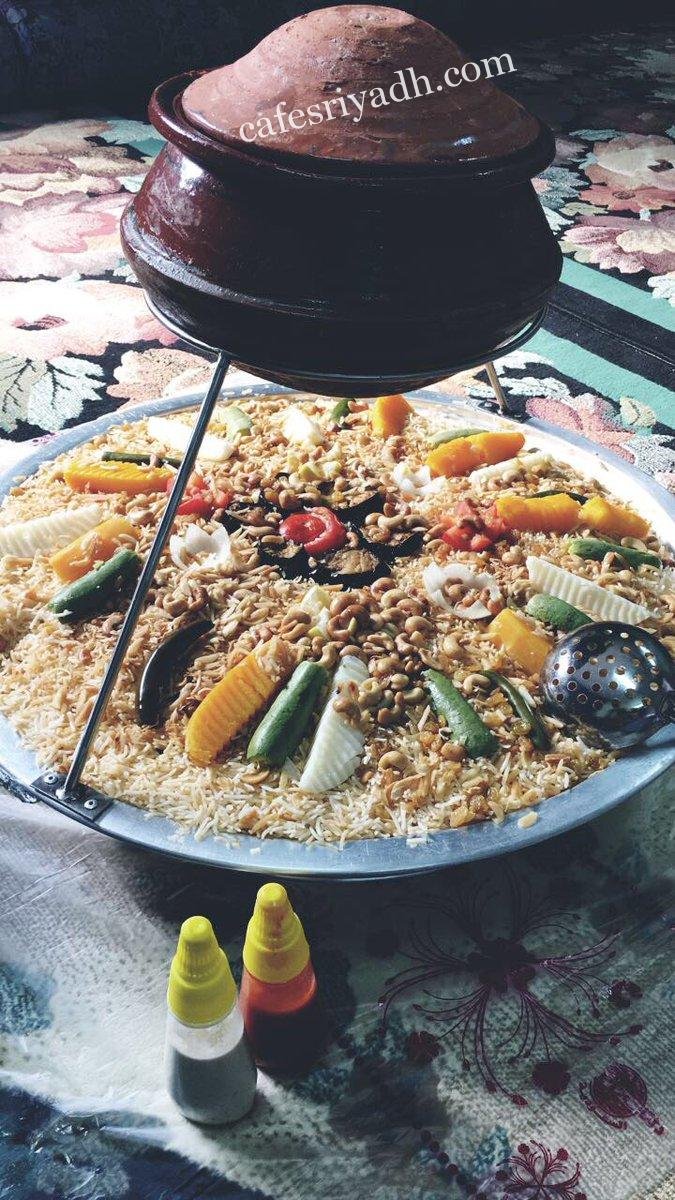 مطعم مكموت (الأسعار + المنيو + الموقع )